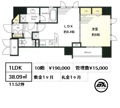 間取り7 1LDK 38.09㎡ 10階 賃料¥190,000 管理費¥15,000 敷金1ヶ月 礼金1ヶ月 　　　　