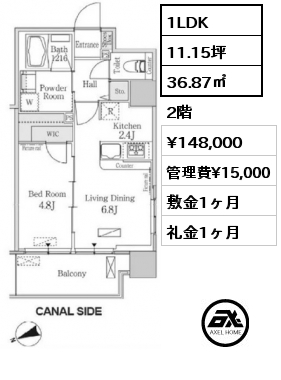 間取り7 1LDK 36.87㎡ 3階 賃料¥152,000 管理費¥10,000 敷金1ヶ月 礼金0ヶ月