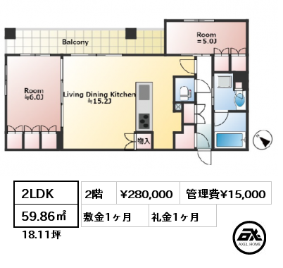 2LDK 59.86㎡ 2階 賃料¥280,000 管理費¥15,000 敷金1ヶ月 礼金1ヶ月