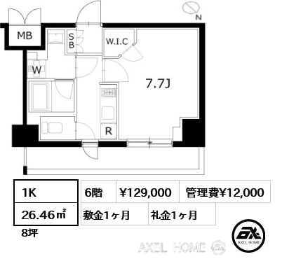 1K 26.46㎡  賃料¥129,000 管理費¥12,000 敷金1ヶ月 礼金1ヶ月