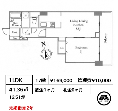 1LDK 41.36㎡ 17階 賃料¥169,000 管理費¥10,000 敷金1ヶ月 礼金0ヶ月 定期借家2年