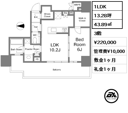 間取り8 1LDK 43.89㎡ 3階 賃料¥210,000 管理費¥10,000 敷金1ヶ月 礼金1ヶ月