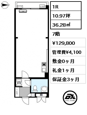 間取り8 1R 36.28㎡ 7階 賃料¥129,800 管理費¥4,100 敷金0ヶ月 礼金1ヶ月 　