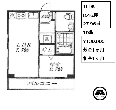 1LDK 27.96㎡ 10階 賃料¥130,000 敷金1ヶ月 礼金1ヶ月 3/23入居予定