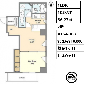 間取り8 1LDK 36.27㎡ 7階 賃料¥154,000 管理費¥10,000 敷金1ヶ月 礼金0ヶ月