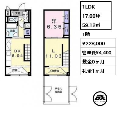 間取り8 1LDK 46.45㎡ 3階 賃料¥231,000 管理費¥4,000 敷金0ヶ月 礼金1ヶ月