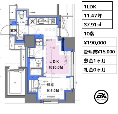 間取り8 1LDK 37.91㎡ 10階 賃料¥200,000 管理費¥15,000 敷金1ヶ月 礼金1ヶ月