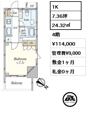 間取り8 1K 24.32㎡ 4階 賃料¥114,000 管理費¥9,000 敷金1ヶ月 礼金0ヶ月