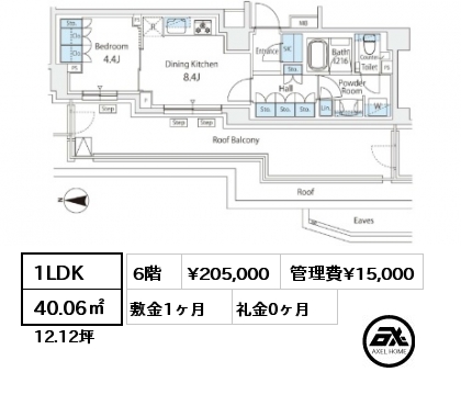 間取り8 1LDK 40.06㎡ 6階 賃料¥205,000 管理費¥15,000 敷金1ヶ月 礼金0ヶ月