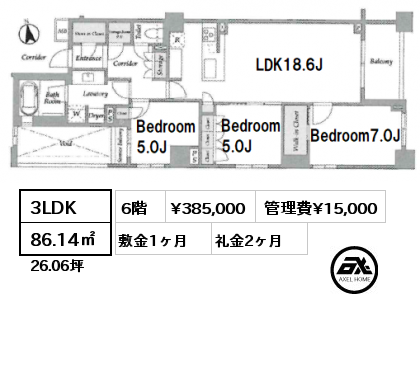 3LDK 86.14㎡ 6階 賃料¥385,000 管理費¥15,000 敷金1ヶ月 礼金2ヶ月