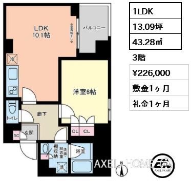 1LDK 43.28㎡  賃料¥226,000 敷金1ヶ月 礼金1ヶ月