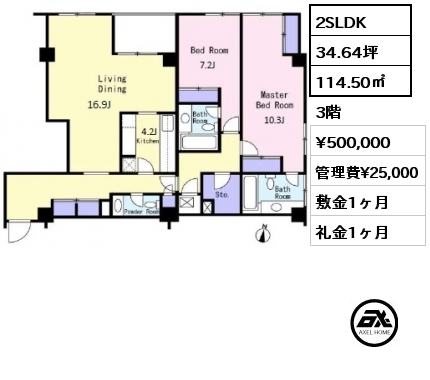 間取り8 2SLDK 114.50㎡ 3階 賃料¥640,000 管理費¥25,000 敷金1ヶ月 礼金1ヶ月