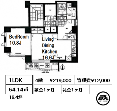 間取り8 1LDK 64.14㎡ 4階 賃料¥219,000 管理費¥12,000 敷金1ヶ月 礼金1ヶ月