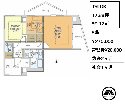 間取り8 2LDK 60.03㎡ 13階 賃料¥280,000 管理費¥18,000 敷金2ヶ月 礼金1ヶ月 8月中旬入居予定 