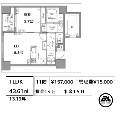 間取り8 1LDK 43.61㎡ 11階 賃料¥160,000 管理費¥15,000 敷金1ヶ月 礼金1ヶ月