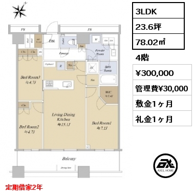 間取り8 3LDK 78.02㎡ 4階 賃料¥300,000 管理費¥20,000 敷金1ヶ月 礼金1ヶ月 定期借家2年