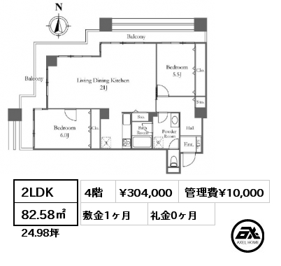 2LDK 82.58㎡ 4階 賃料¥316,000 管理費¥10,000 敷金1ヶ月 礼金0ヶ月 6月中旬入居予定
