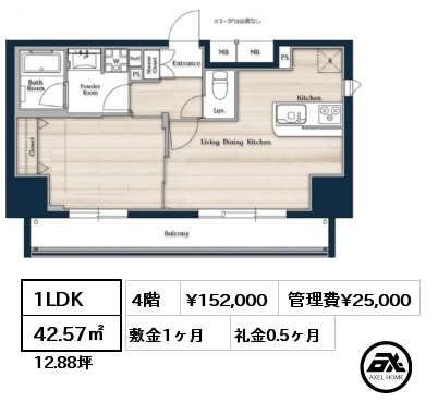 間取り9 1LDK 42.57㎡ 12階 賃料¥160,000 管理費¥25,000 敷金1ヶ月 礼金0.5ヶ月