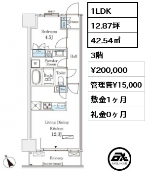 間取り9 1LDK 42.54㎡ 3階 賃料¥200,000 管理費¥15,000 敷金1ヶ月 礼金0ヶ月
