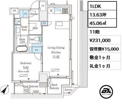 間取り9 1LDK 45.06㎡  賃料¥231,000 管理費¥15,000 敷金1ヶ月 礼金1ヶ月