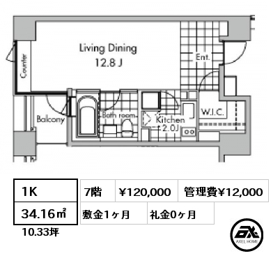 間取り9 1K 34.16㎡ 3階 賃料¥122,000 管理費¥12,000 敷金1ヶ月 礼金0ヶ月