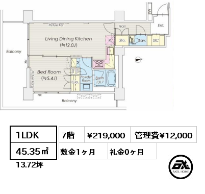 間取り9 2LDK 65.66㎡ 2階 賃料¥294,000 管理費¥15,000 敷金1ヶ月 礼金2ヶ月 　　　