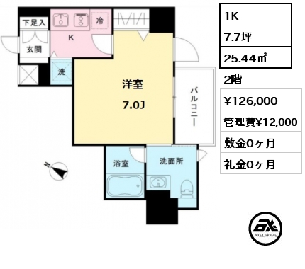 間取り9 1K 25.44㎡ 2階 賃料¥126,000 管理費¥12,000 敷金0ヶ月 礼金0ヶ月 　　　　　　　　　　　　　　　
