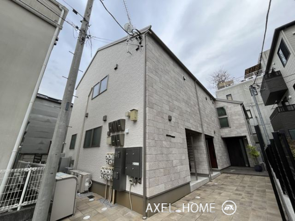 ベルク四谷大京町