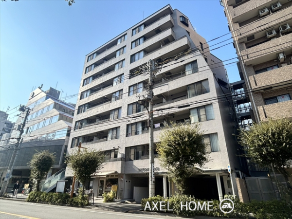 コスモシティ市ヶ谷