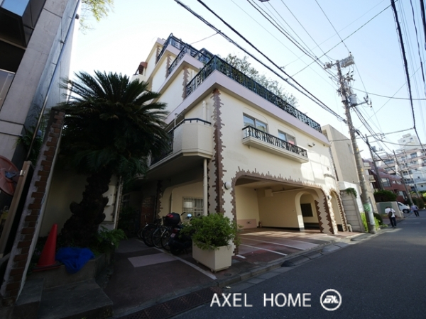 原宿インペリアルハイツ