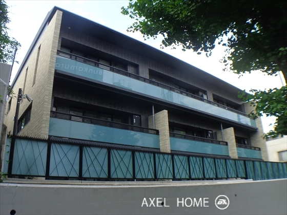 彩桜春庵（いろはあん）