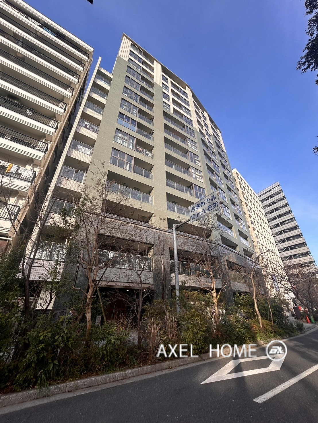 ヒルズ新宿御苑