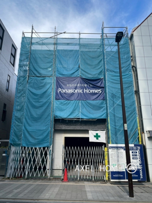 トレグリチニ四谷