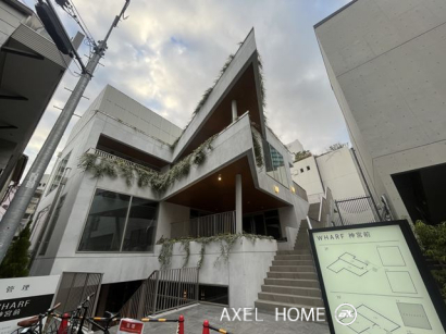 WHARF神宮前（ワーフ神宮前）
