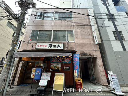 物件写真1