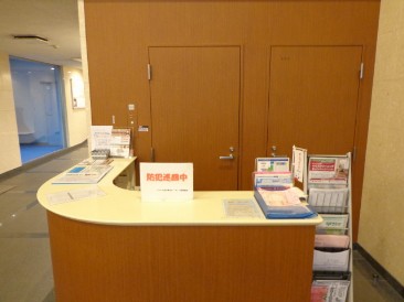 コンシェルジュカウンター