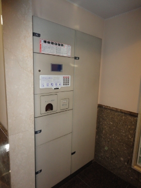 フォーチュンコート新宿御苑前