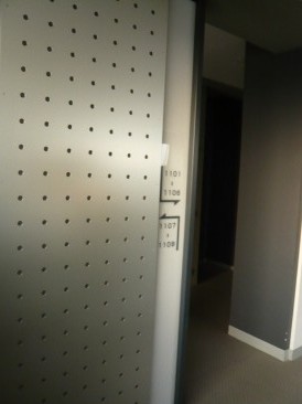 プライムアーバン初台