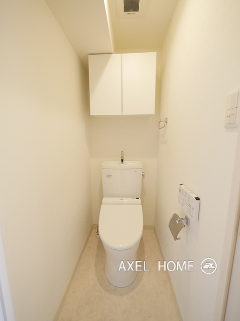 四谷坂町永谷マンション