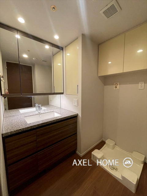 ウェリス四ツ谷　