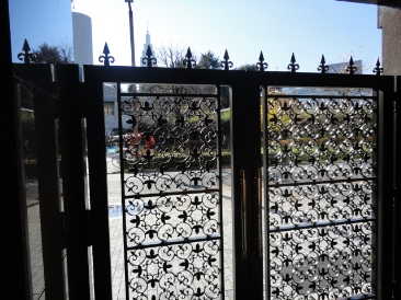 フォーチュンコート新宿御苑前