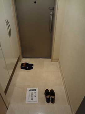 Feel A 飯田橋（フィールエーイイダバシ）