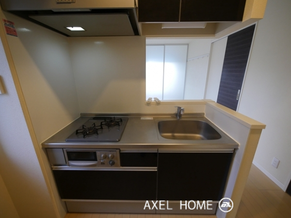 ディセット　サモン　