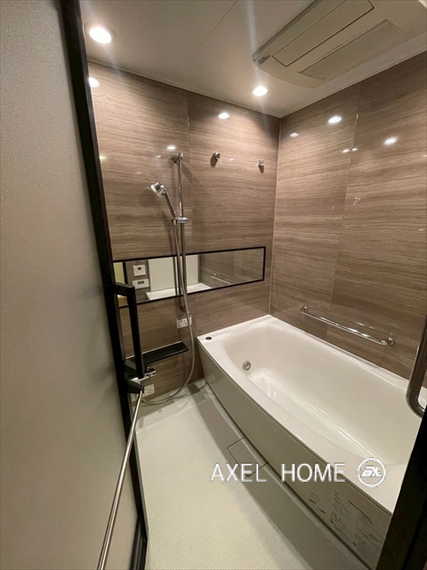 ウェリス四ツ谷　