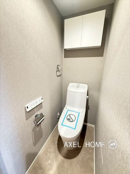 サンサーラ第四御苑