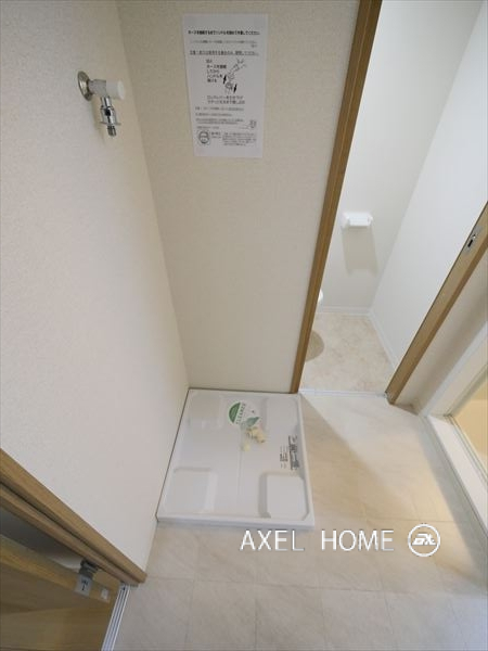 物件写真14