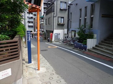 パークホームズ市ヶ谷薬王寺