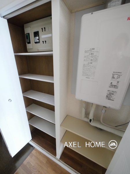 新宿御苑ダイカンプラザ