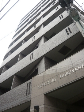 スカイコート渋谷初台