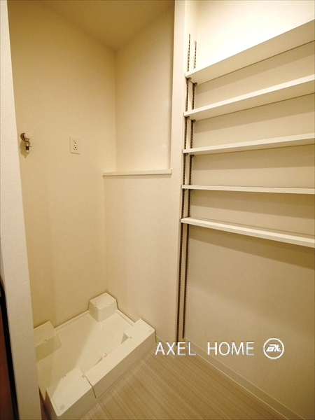 シュトラーレ神山町